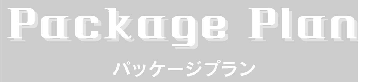 タイトル